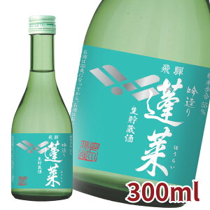 H ᑢ  300ml {    n č  Mtg nӎ𑢓X