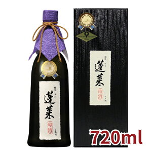 _2025 hV̓^_蕨ɁI^yɏGbZXzH Ⴕ720ML {    n č  Mtg nӎ𑢓X   ܎ 蕨 Mtg  Ε@