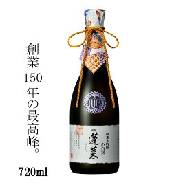 蓬莱 心白18 720ML 日本酒 お酒 酒 清酒 高級酒 地酒 米麹 飛騨 ギフト 渡辺酒造店 お正月 ギフト 贈り物 特別 純米大吟醸