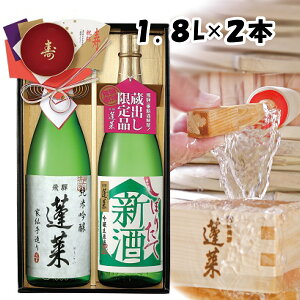 _^ 2025 Ε ~Mtg ˕Zbg1.8L2{yhZNV܎ܑ,˂̒n H nӎ𑢓X,̓Mtg  v[g 蕨 ܎ { Zbg  