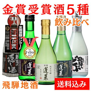 { ݔ Zbg 300ml×5{ {    n č  nӎ𑢓X ~j@ǂԁ@ċ@
