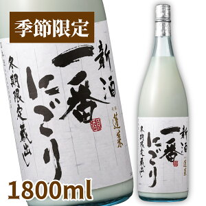 ?߂ȂIԂɂ 1.8L {    n č  Mtg nӎ𑢓X ɂ ǂԂ낭