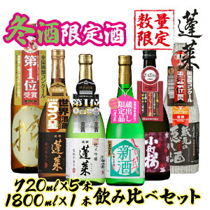 y10000~|bLz{ Zbg ~ ~ H 720ml×5{ 1800ml×1{ {    n č  nӎ𑢓X eʁ@@ċ@ʎ   ݔ