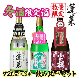 y5000~|bLz{ Zbg ~ ~ H 720ml×3{ {    n č  nӎ𑢓X eʁ@ċ@ʎ  @ ݔ