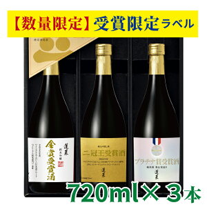 _2025 Ε^y܎Zbgz2025 ܊܁@3{MtgZbg    n č  Mtg 蕨 v[g 3{   {Zbg 3{Zbg 2025Ε