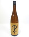 中々 25度 1800ml