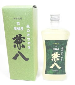 【ギフト包装無料】兼八 森のささやき 720ml