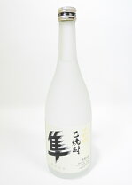 楽天市場】十四代 隼（日本酒・焼酎）の通販