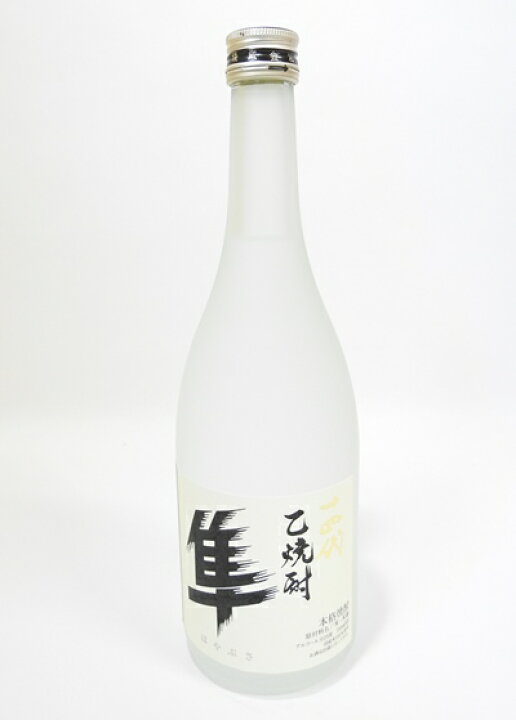 楽天市場】【旧ボトル】十四代 隼 純米焼酎 720ml : ネットショップ 