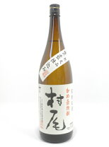 楽天市場】村尾 むらお 25度 1800ml 村尾酒造の通販