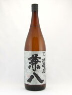 兼八　1800ml【6本まで同梱】