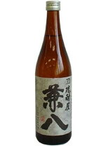 楽天市場】焼酎 兼八 一升瓶の通販