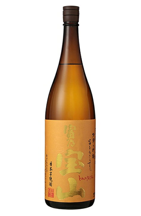 楽天市場】☆富乃宝山 1800ml : ネットショップ いちぶん 