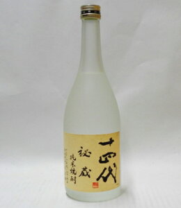 yHE{gz\l@鑠ďĒ@25x@720ml