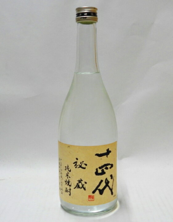 楽天市場】【稀少・透明瓶・旧ボトル】十四代 秘蔵純米焼酎 25度 720ml 