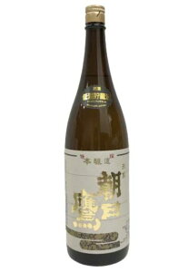 y\l̑z@ʖ{ ቷ@1800mly2025N7`lz