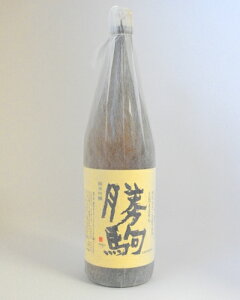 @ċ@1800ml@s𑢁y2025N7lz