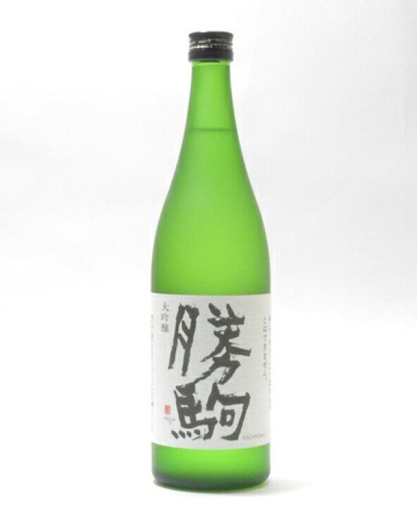 楽天市場】勝駒 大吟醸 720ml【清都酒造】【2026年3月～詰】 : ネット 