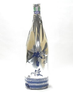 鎩 @鑠@1800mly2025N4lzy8{܂œ\z