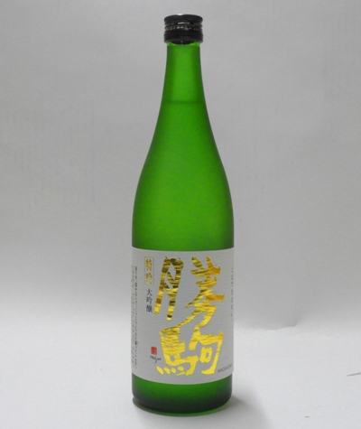 勝駒 日本酒の人気商品・通販・価格比較 - 価格.com