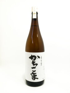 勝駒 日本酒の人気商品 通販 価格比較 価格 Com 勝駒 日本酒の人気商品 通販 価格比較 価格 Com