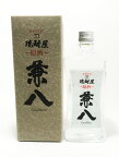 兼八　原酒 720ml