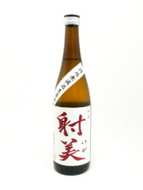 射美　吟撰　槽場無濾過生原酒　720ml（赤文字）【2024年12月】