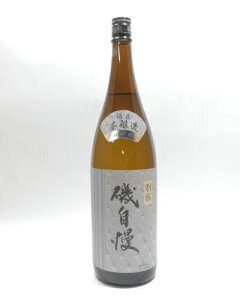 鎩@ʐ{@F@1800mly2025N6`lzy8{܂œ\z