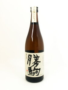 �y�����̖����z����@���ڂ肽�ā@���Đ����@720ml�y���s�𑢁z�y2026�N2���`�z