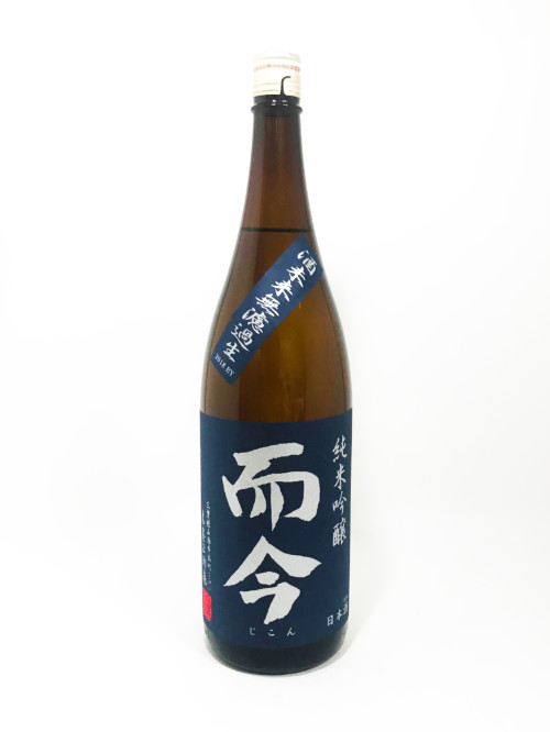 高品質】 日本酒-而今 純米吟醸 酒未来 無濾過生 1800ml【2022年2月詰】