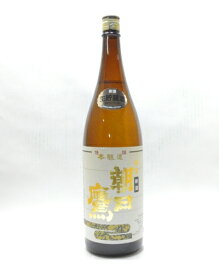 朝日鷹　本醸造 生貯蔵 1800ml【2025年4月～詰】