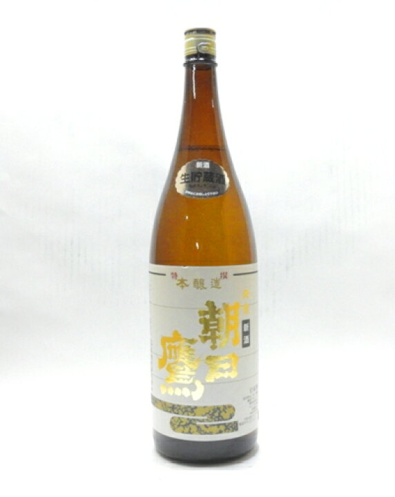 楽天市場】朝日鷹 本醸造 生貯蔵 1800ml【2026年3月～詰】 : ネット 