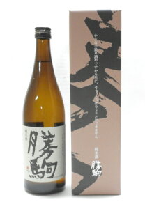 yMtgzy̖z@ā@720mlypϔzys𑢁zy2025N8`lz