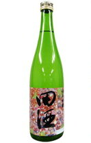 楽天市場】田酒 純米吟醸 百四拾 紅葉ラベルの通販