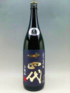 十四代 純米大吟醸 白鶴錦 1800ml【2019年7月詰】