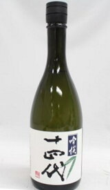 十四代 吟撰　大吟醸 酒 720ml【2025年詰】