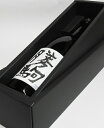 【ギフト包装無料】（清都酒造）勝駒　特別本醸造　本仕込720ml《ギフト化粧箱入》【2025年7月〜詰】