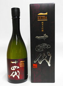 \l@ extra GNXg@ɏ㏔@đ720mly2025Nlz