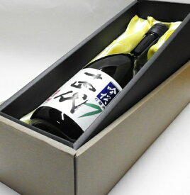 【ギフト包装無料】十四代 吟撰 大吟醸酒 720ml【2025年詰】【高木酒造】【豪華化粧箱入り】