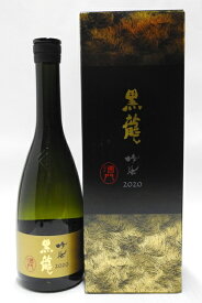 【ギフト包装無料】黒龍 純米大吟醸 吟風 2022酒門720ml【2024年3月製造】専用化粧箱入り