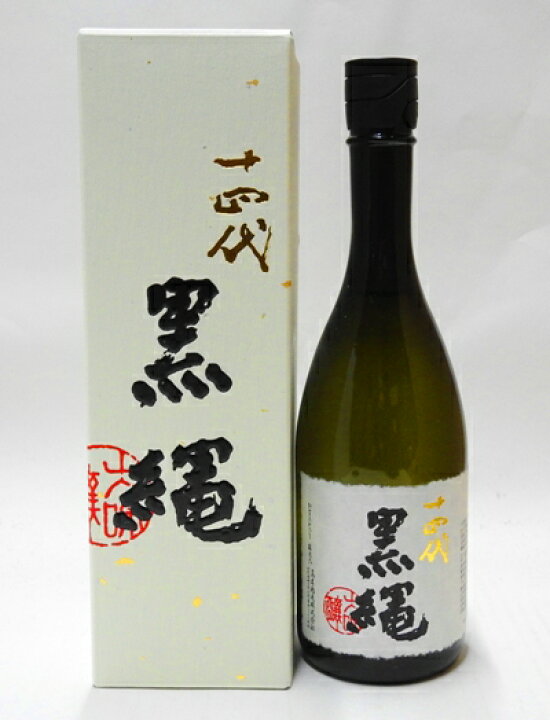 楽天市場】十四代 黒縄 大吟醸 720ml【2024年詰】 : ネットショップ 