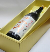 楽天市場】十四代 愛山 1800（日本酒｜日本酒・焼酎）の通販
