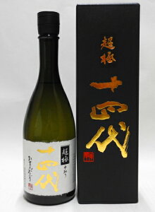 \l@蒴Ɂ@đ@720mly2025Nlz