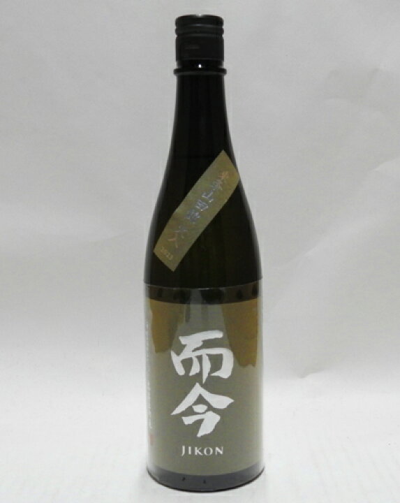 楽天市場】而今 純米吟醸 東条山田錦火入れ 720ml【2024年9月詰 