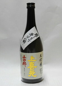 y݌ɌIIz쌳@@݂艺lт͂@Rcс@720mly2025N6lz