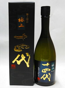 \l@ɏ㏔@đ@720mlypϔzy2025Nlz