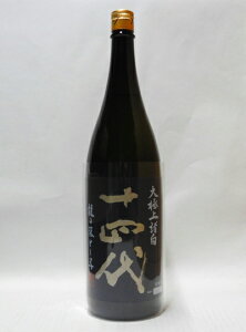 yz\l@ɏ㏔@̗Ƃqđ 1800mly2025Nlz