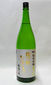 ml@菃ċ@ r T̔@1800mly2025N3lz