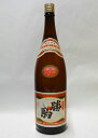 超幻の銘酒　勝駒 上撰　1800ml【2025年7月詰】【清都酒造】