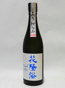 ԗz@THE PREMIUM@đ@lт肪ݖhߐ@720mly2024N12lz